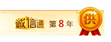 億升化工